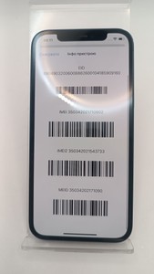 Б/в Мобільний телефон Apple iphone 12 64gb 01-200892865