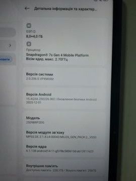 Б/в Планшет Xiaomi redmi pad 2 pro 5g 8/256gb 01-200938516