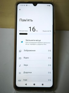 Б/в Мобільний телефон Poco c71 3/64gb 01-200937604