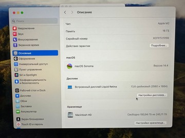 Б/в Ноутбук Apple macbook air 13.6/ m2 / ram 16gb/ ssd 256gb/ gpu 8 core 01-200938273