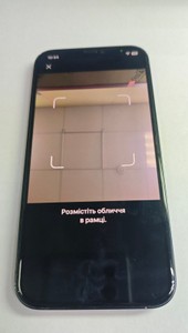 Б/в Мобільний телефон Apple iphone 12 64gb 01-200939076