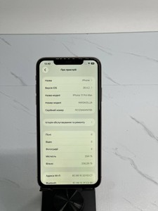 Б/в Мобільний телефон Apple iphone 11 pro max 256gb 01-200938257