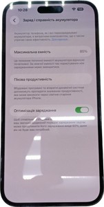 Б/в Мобільний телефон Apple iphone 14 pro max 128gb esim 01-200940765