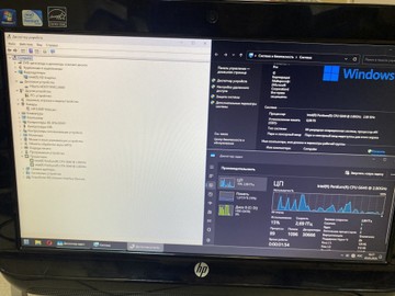 Б/в Моноблок Hp pro 3420 aio pc celeron g555/ ram4gb/ hdd320gb/інтегрована 01-200944181