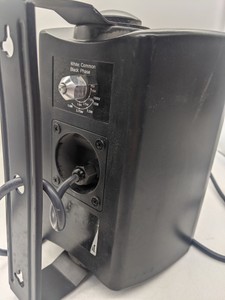 Б/в Трансляційна акустична система Bosch lb2-uc15-d1 01-200930040