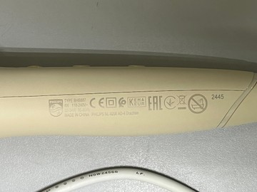 Б/в Плойка Philips 8000 series bhb887/00 01-200947292