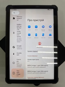 Б/в Планшет Oukitel rt8 6/256gb 01-200947410