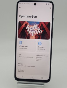 Б/у Мобільний телефон Motorola moto g15 power 8/256gb 01-200952394