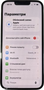 Б/в Мобільний телефон Apple iphone 13 pro 128gb 01-200916601