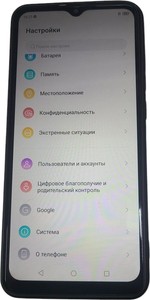 Б/в Мобільний телефон Zte blade a53 pro 4/64gb 01-200923150