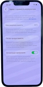 Б/в Мобільний телефон Apple iphone 14 128gb esim 01-200915141