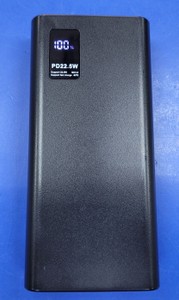 Б/в Повербанк Bygp k7 20000mah 22.5w 01-200902901