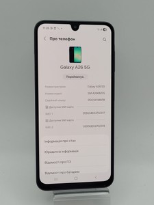 Б/у Мобільний телефон Samsung galaxy a26 5g 6/128gb 01-200954883