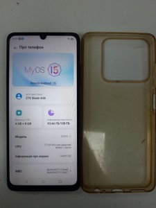 Б/в Мобільний телефон Zte blade a56 4/128gb 01-200954620