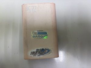 Б/у Повербанк Proove hyper flux plus 20000mah 22.5w 01-200962586