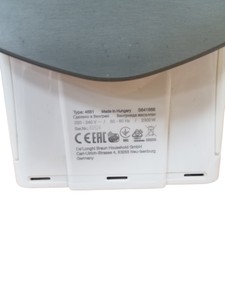 Б/в Праска Braun texstyle 7 s641666 01-200916909