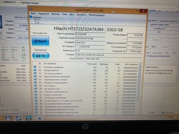 Б/в Ноутбук Hp 15/core i5 3210m ddr3/4gb ddr3/hdd 320 gb/ssd *відсутній/*інтегрована 01-200966012