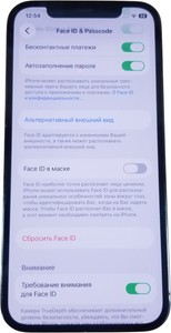 Б/в Мобільний телефон Apple iphone 12 pro 256gb 01-200927056