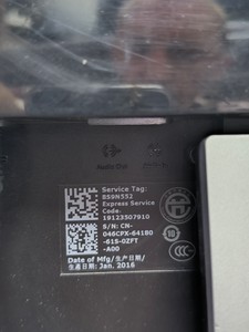 Б/в Монітор Dell s2216h 01-200924332