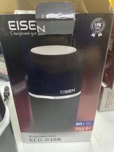 Б/в Кавомолка Eisen ecg-038b 01-200973922