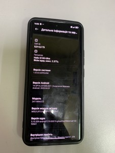 Б/у Мобільний телефон Xiaomi redmi note 14 pro 8/256gb 01-200974279