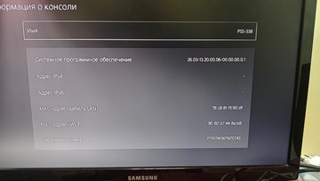 Б/в Ігрова приставка Sony playstation 5 digital edition 825gb 01-200976783