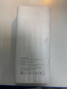 Б/в Повербанк Titanum 727s 20000mah 01-200974974