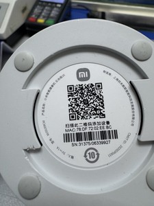 Б/в Камера відеоспостереження Xiaomi mi 360 home security camera 2k 01-200979140
