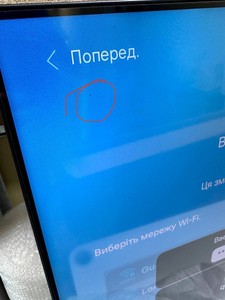 Б/в Телевізор Samsung ue50u8000f 01-200979515