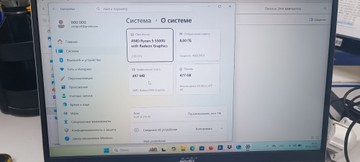 Б/в Ноутбук Acer 13/ryzen 5 5500h ddr4/8gb ddr4/hdd 500 gb/*інтегрована 01-200979784