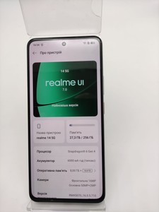 Б/в Мобільний телефон Realme 14 5g 8/256gb 01-200983643