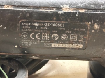 Б/в Кутова шліфмашина Dnipro-M gs-160se 2021 01-200986270
