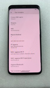 Б/у Мобільний телефон Google pixel 4 xl 6/128gb 01-200963212