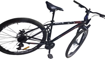 Б/у Велосипед Discovery trek 29" / рама 21 01-200945347