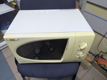 Б/у Печь микроволновая Vitek vt-1655 01-200992318