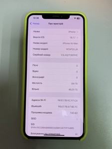 Б/в Мобільний телефон Apple iphone xs max 64gb 01-200994948