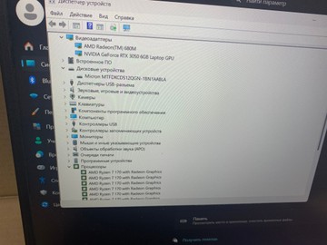 Б/в Ноутбук Lenovo loq 15arp10e 15/ ryzen 7 170/ ram16gb/ ssd512gb/ rtx 3050 6gb 01-200997273