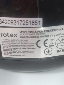 Б/в Мультиварка Rotex rmc506-cb excellence 01-200996155