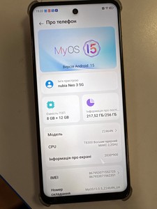 Б/в Мобільний телефон Zte nubia neo 3 5g 8/256gb 01-200996149
