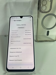 Б/в Мобільний телефон Samsung galaxy a26 5g 8/256gb 01-200999783