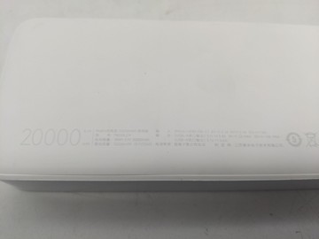 Б/в Повербанк Xiaomi redmi powerbank 20000 mah fast charge 18w 01-200947226