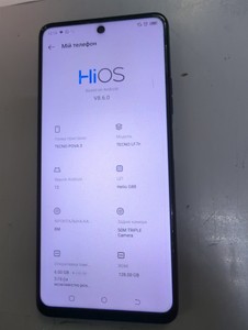Б/в Мобільний телефон Tecno pova 3 lf7n 6/128gb 01-201002145