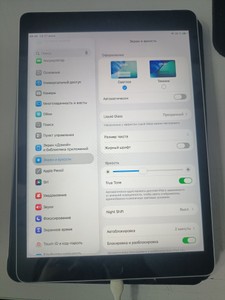Б/в Планшет Apple ipad 10.2 2021 wi-fi + cellular 64gb 01-200926916