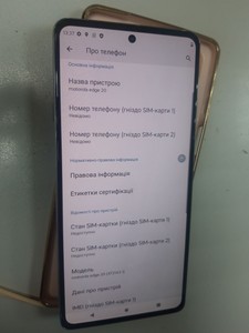 Б/в Мобільний телефон Motorola edge 20 8/128gb 01-201001298
