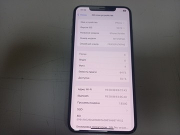 Б/в Мобільний телефон Apple iphone xs max 64gb 01-201001920
