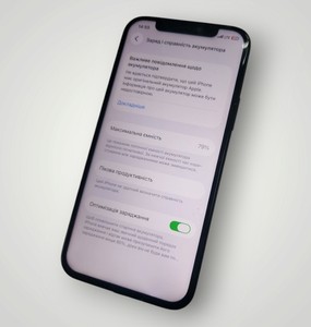 Б/в Мобільний телефон Apple iphone 12 128gb 01-200929253