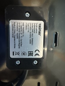 Б/у Вафельница Zelmer zwm0001 01-201005938