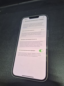 Б/в Мобільний телефон Apple iphone 14 256gb 01-201007413