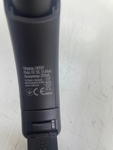Б/в Навушники Titanum h05bt 01-200995508