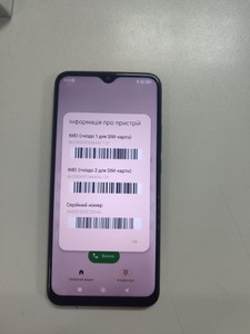 Б/в Мобільний телефон Xiaomi redmi 9 4/64gb 01-201011961